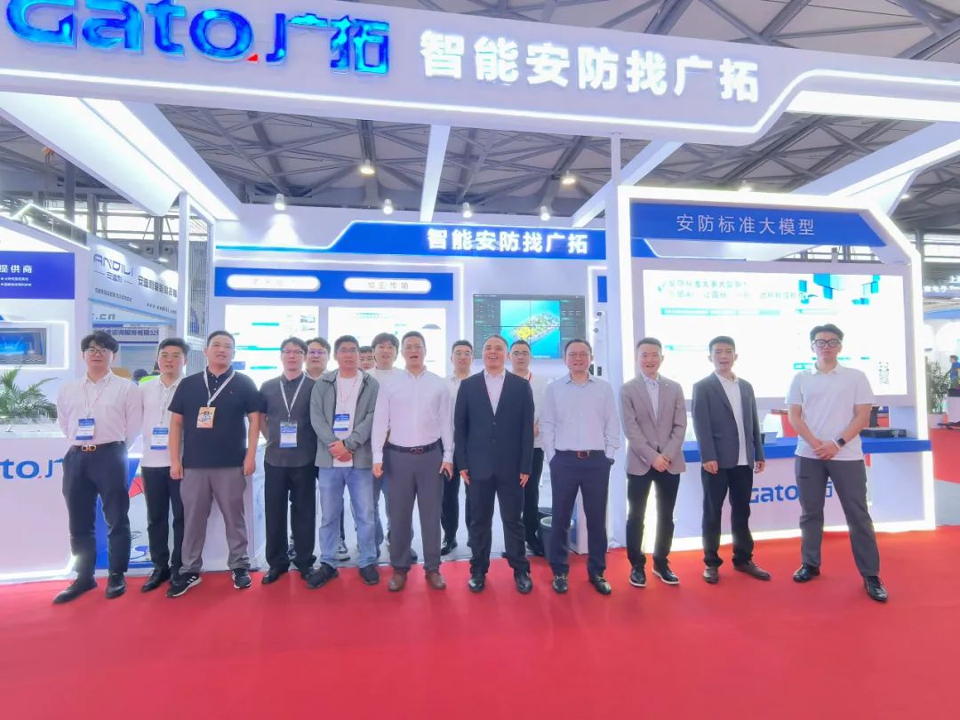 2025上海安博會(huì)圓滿落幕｜廣拓智能安防方案與新品亮相，盡顯科技硬實(shí)力(圖14)
