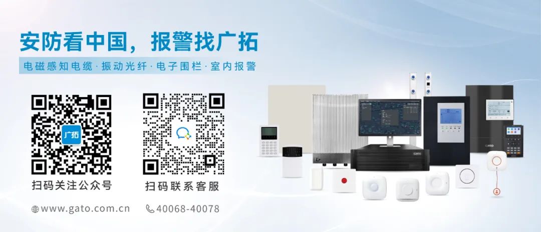 廣拓南非安防展SECUREX首秀圓滿收官！科技賦能，共筑非洲安防新未來(圖10)